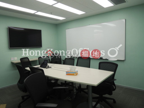 Office Unit for Rent at Lippo Sun Plaza, Lippo Sun Plaza 力寶太陽廣場 | Yau Tsim Mong (HKO-48510-AFHR)_0