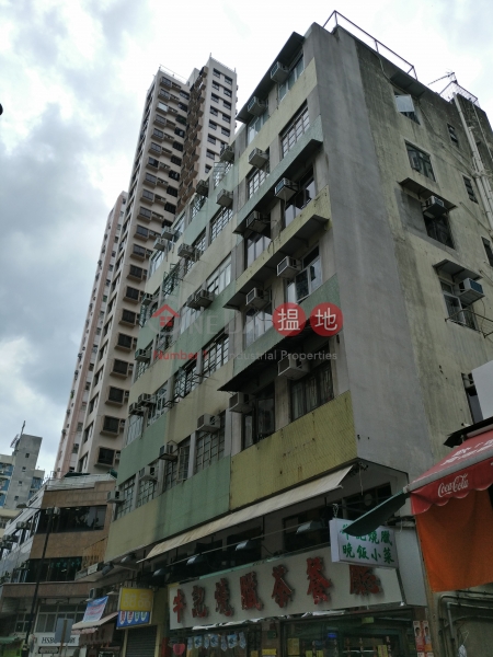 鴨脷洲大街67號 (67 Ap Lei Chau Main St) 鴨脷洲|搵地(OneDay)(1)
