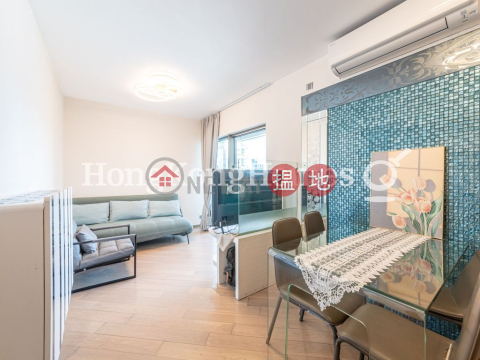 尚翹峰1期2座兩房一廳單位出租 | 尚翹峰1期2座 The Zenith Phase 1, Block 2 _0
