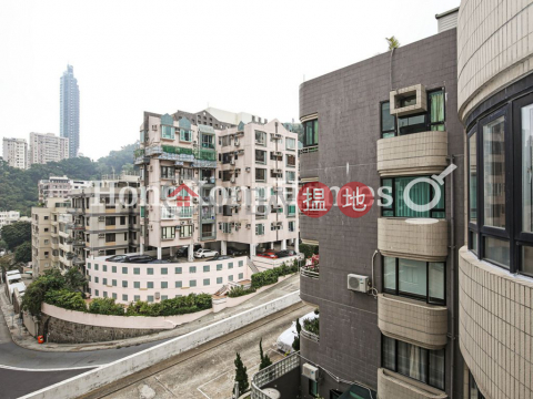 3 Bedroom Family Unit at 1 Broom Road | For Sale | 1 Broom Road 蟠龍道1號 _0