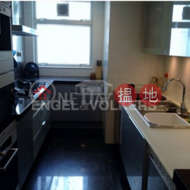 4 Bedroom Luxury Flat for Rent in Tai Hang | The Legend Block 3-5 名門 3-5座 _0