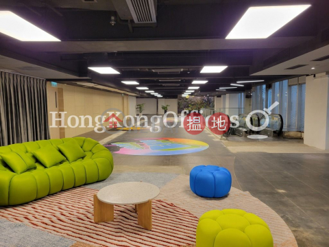Office Unit for Rent at On Hing Building, On Hing Building 安慶大廈 | Central District (HKO-81149-AHHR)_0