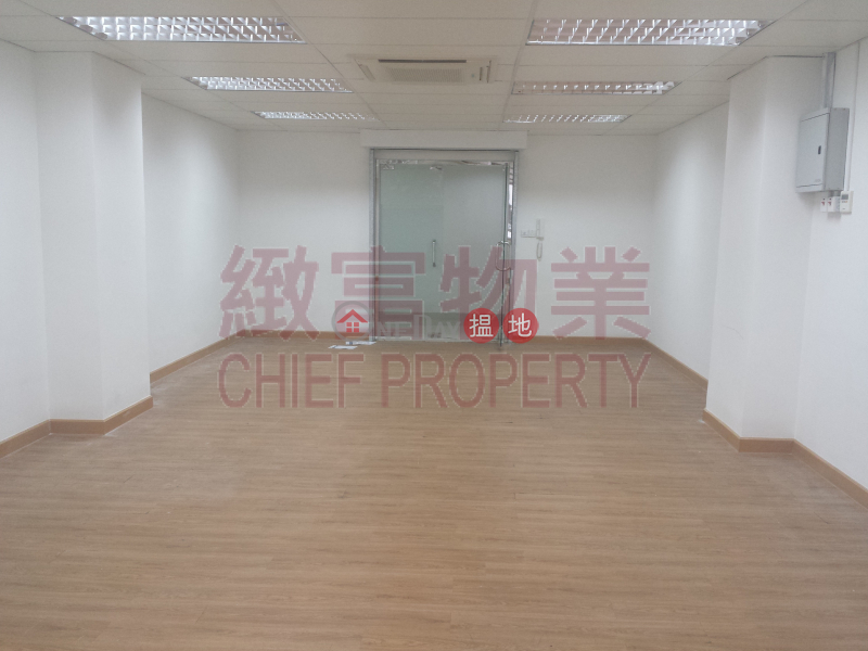 Property Search Hong Kong | OneDay | Industrial Rental Listings, Po Shing Industrial Building