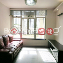 3 Bedroom Family Unit at (T-16) Yee Shan Mansion Kao Shan Terrace Taikoo Shing | For Sale