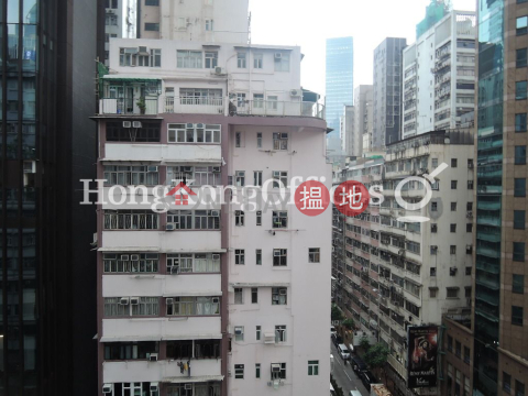 置家中心寫字樓租單位出租, 置家中心 iHome Centre | 灣仔區 (HKO-70983-AIHR)_0