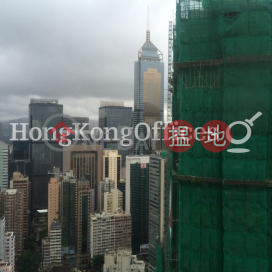 Office Unit for Rent at Hopewell Centre, Hopewell Centre 合和中心 | Wan Chai District (HKO-55128-AJHR)_0