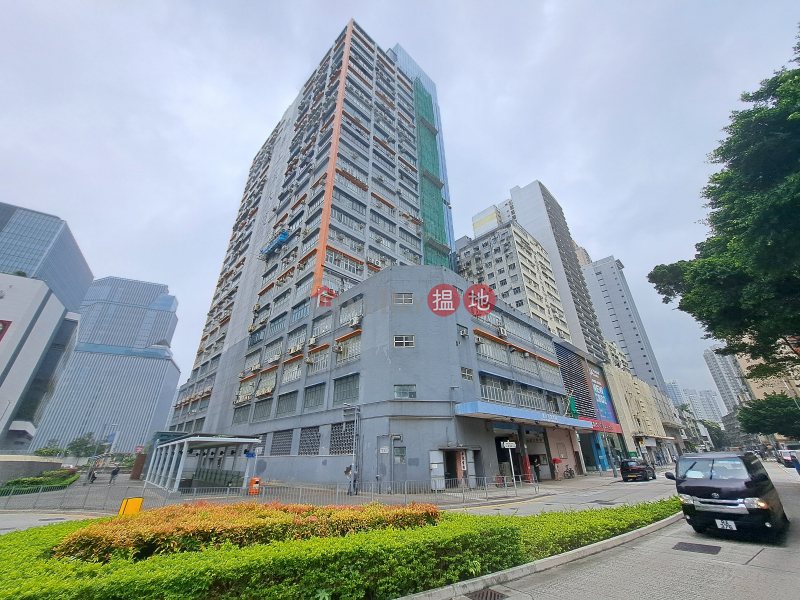捷景工業大廈 (Chiap King Industrial Building) 新蒲崗| ()(5)