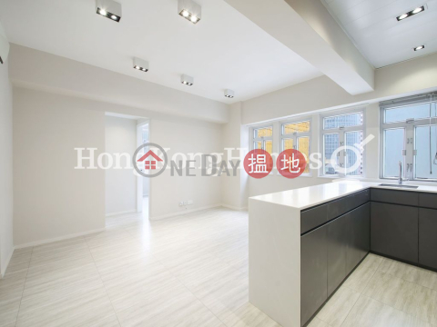 2 Bedroom Unit at Jade House | For Sale, Jade House 玉滿樓 | Wan Chai District (Proway-LID154006S)_0