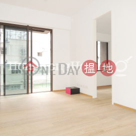 1 Bed Unit for Rent at yoo Residence, yoo Residence yoo Residence | Wan Chai District (Proway-LID154268R)_0