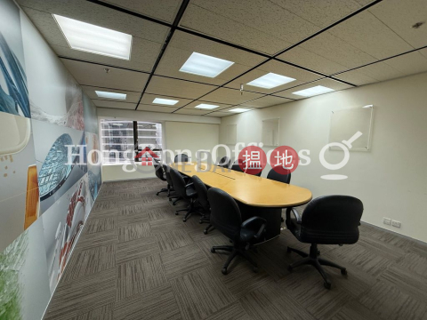 鷹君中心寫字樓租單位出租, 鷹君中心 Great Eagle Centre | 灣仔區 (HKO-1130-ALHR)_0
