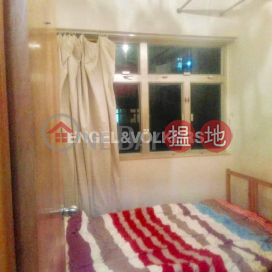 灣仔三房兩廳筍盤出售|住宅單位 | 鴻業大廈 Hung Yip Building _0