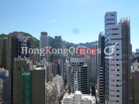 Office Unit for Rent at 208 Johnston Road | 208 Johnston Road 莊士敦道208號 _0