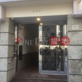 2 Bedroom Flat for Rent in Happy Valley|Wan Chai District31-35 Happy View Terrace(31-35 Happy View Terrace)Rental Listings (EVHK43640)_0