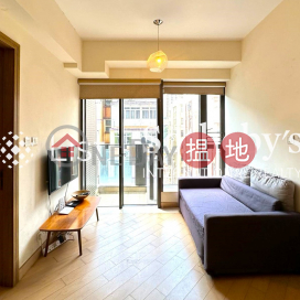 Property for Rent at Park Haven with 1 Bedroom | Park Haven 曦巒 _0