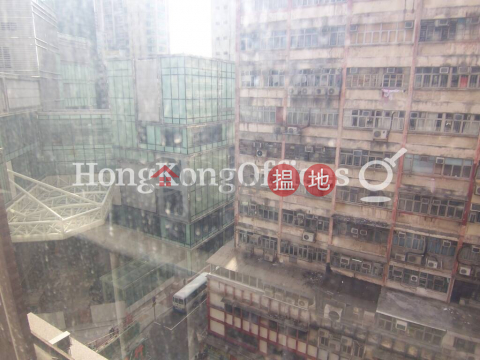 Office Unit for Rent at Kincheng Commercial Centre | Kincheng Commercial Centre 金城商業中心 _0