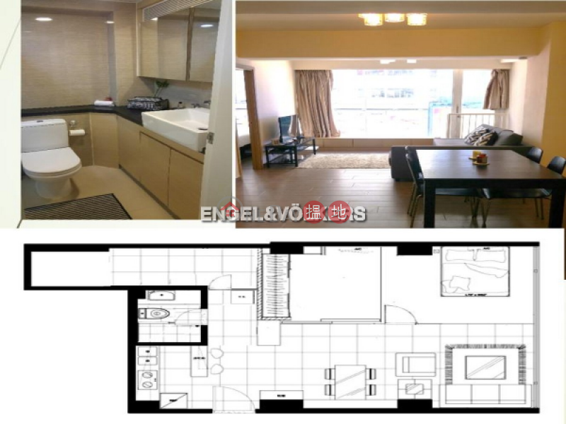 Yee Wah Mansion | Please Select Residential | Rental Listings HK$ 23,000/ month