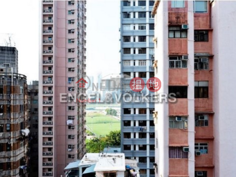 2 Bedroom Flat for Sale in Happy Valley, Igloo Residence 意廬 | Wan Chai District (EVHK30867)_0