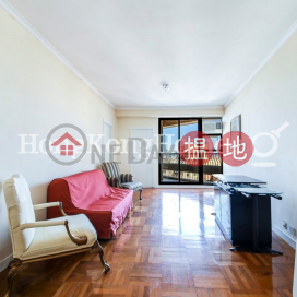 2 Bedroom Unit at Scenic Heights | For Sale | Scenic Heights 富景花園 _0