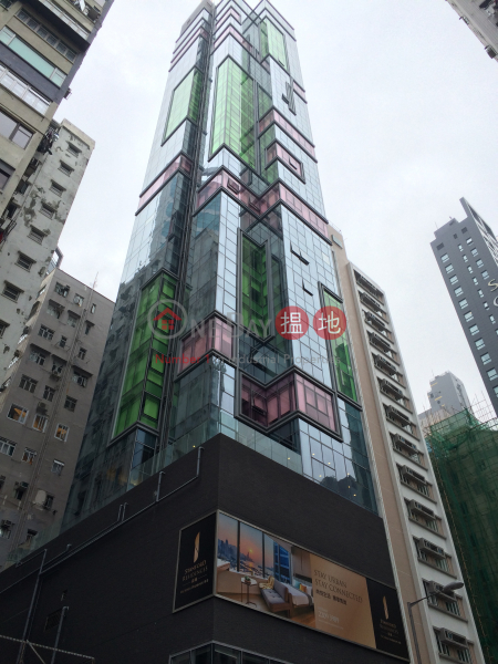 Stanford Residences Victoria Harbour (Stanford Residences Victoria Harbour) Causeway Bay|搵地(OneDay)(1)