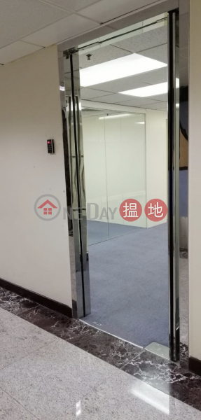 Property Search Hong Kong | OneDay | Office / Commercial Property Rental Listings Furnished Office in Nan Fung Commercial Centre
