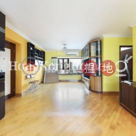 3 Bedroom Family Unit at Flourish Court | For Sale | Flourish Court 殷榮閣 _0