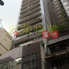 電話: 98755238, 秀華商業大廈 Xiu Hua Commercial Building | 灣仔區 (KEVIN-3584276207)_0