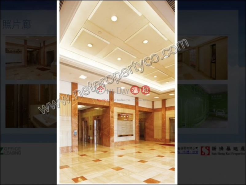 香港搵樓|租樓|二手盤|買樓| 搵地 | 寫字樓/工商樓盤|出租樓盤A Grade Office for Rent - Wan Chai