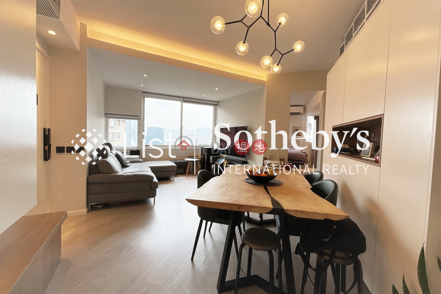 Property for Rent at Roc Ye Court with 2 Bedrooms 11 Robinson Road | Western District Hong Kong Rental HK$ 38,000/ month