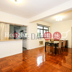 3 Bedroom Family Unit for Rent at Jardine's Lookout Garden | Jardine's Lookout Garden 渣甸山花苑 _0