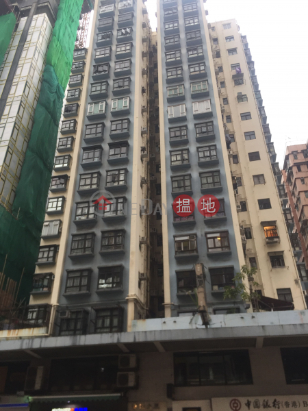Bowie Mansion (Bowie Mansion) Hung Hom|搵地(OneDay)(2)