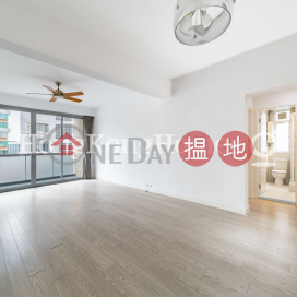 3 Bedroom Family Unit for Rent at Monticello