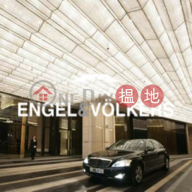 3 Bedroom Family Flat for Sale in Mid Levels West | 39 Conduit Road 天匯 _0