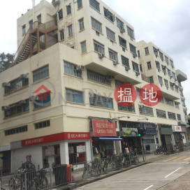 Silver Centre Building,Mui Wo, Outlying Islands