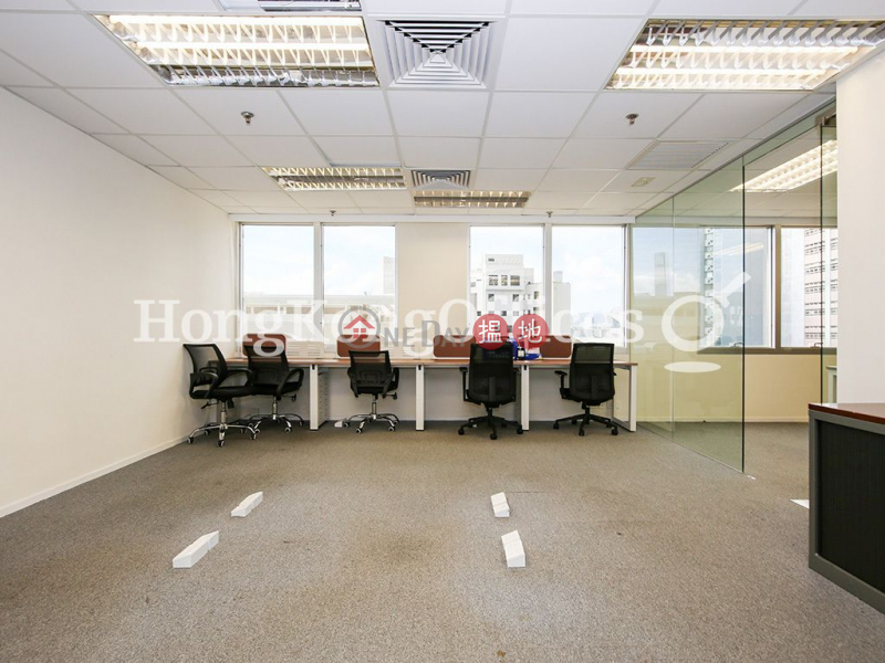 Property Search Hong Kong | OneDay | Office / Commercial Property | Rental Listings | Office Unit for Rent at Harcourt House