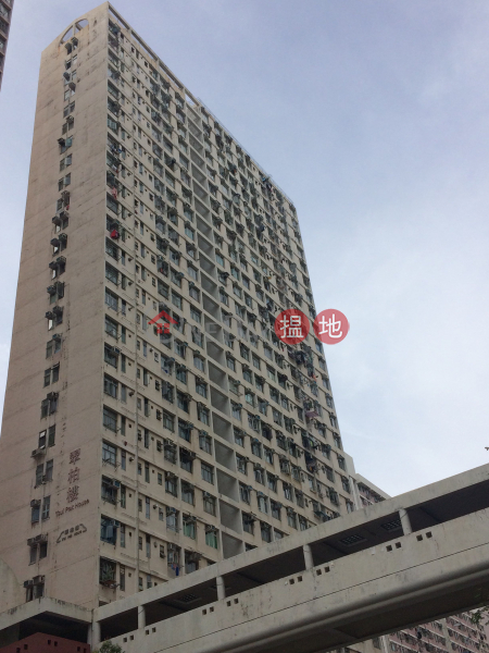 Tsui Pak House Tsui Ping (North) Estate (Tsui Pak House Tsui Ping (North) Estate) Cha Liu Au|搵地(OneDay)(1)