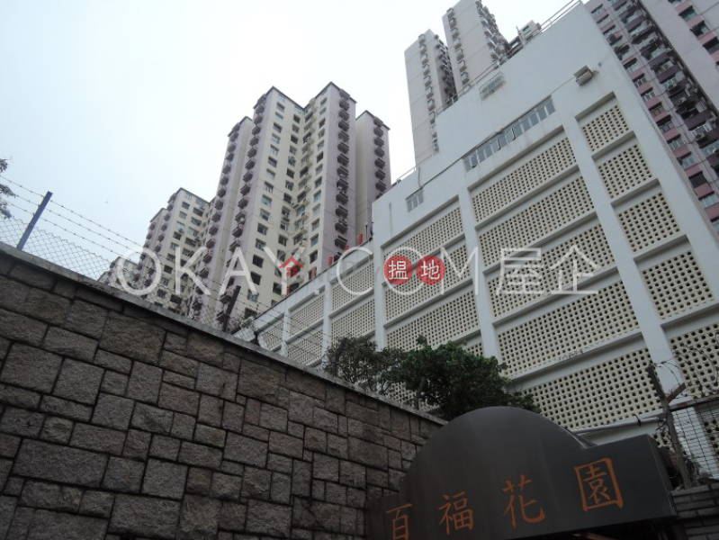 Stylish 5 bedroom in North Point | For Sale | King Fook Court Bedford Gardens 景福閣 Sales Listings