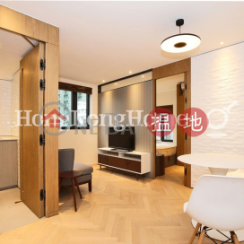 1 Bed Unit for Rent at Star Studios II, Star Studios II Star Studios II | Wan Chai District (Proway-LID79974R)_0