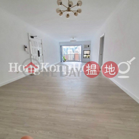 3 Bedroom Family Unit at Yukon Court | For Sale