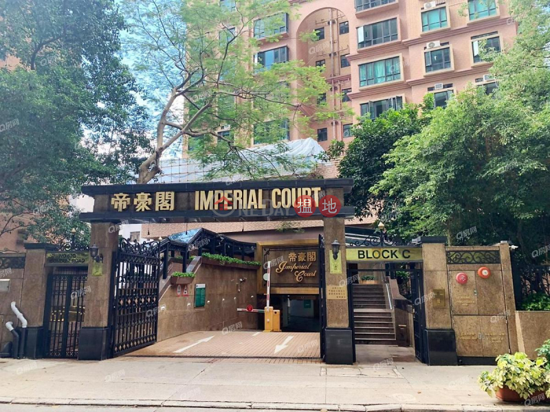 Imperial Court | 3 bedroom Low Floor Flat for Sale | Imperial Court 帝豪閣 Sales Listings