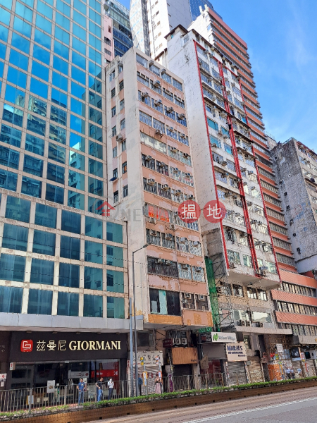 454 Hennessy Road (軒尼詩道454號),Causeway Bay | ()(3)
