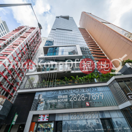 Office Unit for Rent at Plaza 228, Plaza 228 灣仔道222-228號 | Wan Chai District (HKO-87112-AIHR)_0
