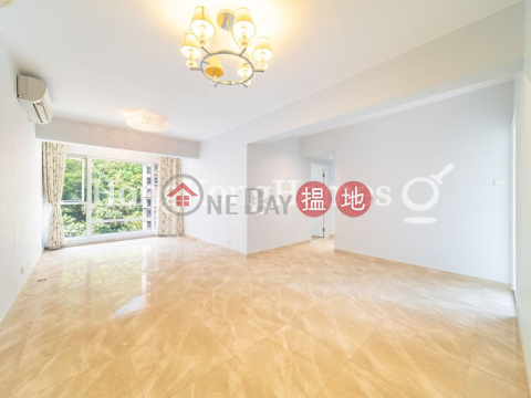 美麗閣三房兩廳單位出售, 美麗閣 Merry Court | 西區 (Proway-LID38257S)_0