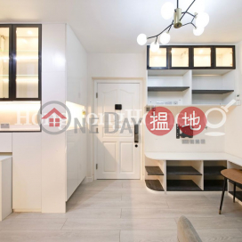美樂閣一房單位出租, 美樂閣 Maxluck Court | 西區 (Proway-LID27867R)_0