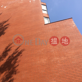 Rare house with parking | For Sale, Carmel Hill 海明山 | Southern District (OKAY-S312572)_0