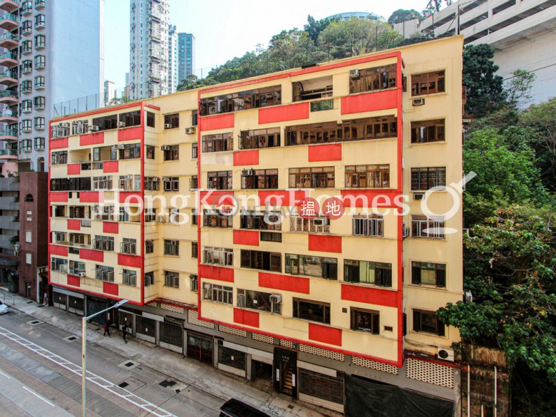 Property Search Hong Kong | OneDay | Residential Rental Listings, 3 Bedroom Family Unit for Rent at Winway Court