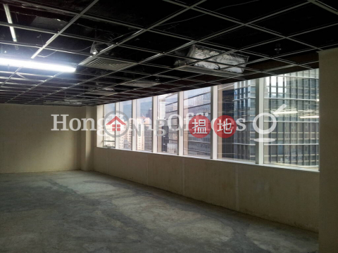 Office Unit for Rent at Causeway Bay Plaza 1 | Causeway Bay Plaza 1 銅鑼灣廣場一期 _0