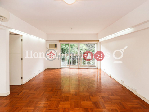 2 Bedroom Unit at Realty Gardens | For Sale | Realty Gardens 聯邦花園 _0