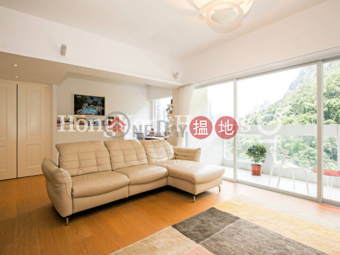 2 Bedroom Unit for Rent at Realty Gardens | Realty Gardens 聯邦花園 _0