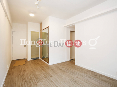 2 Bedroom Unit for Rent at Cathay Garden, Cathay Garden 嘉泰大廈 | Wan Chai District (Proway-LID178548R)_0