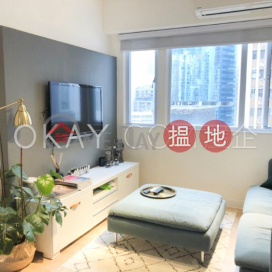 1房1廁《新陞大樓出租單位》, 新陞大樓 Sunrise House | 中區 (OKAY-R78142)_0